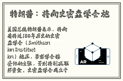 国产suv精二区九色